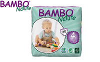 Bambo Nature Eco Friendly Baby Diapers product image small